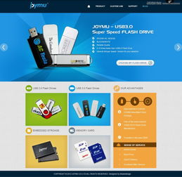 將Metro風格巧妙融入網(wǎng)站設計 現(xiàn)代、簡約與高效的視覺體驗