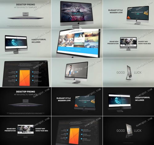 桌面蘋(píng)果電腦屏幕中的網(wǎng)頁(yè)設(shè)計(jì)與網(wǎng)站展示AE模板 高效開(kāi)發(fā)與宣傳利器