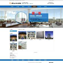 電腦網(wǎng)站制作 價(jià)格、批發(fā)與廠家選擇全攻略