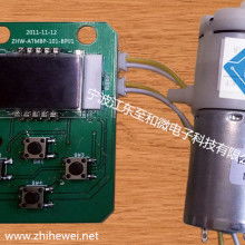 深圳市源興精密模具制品廠 一站式解決方案，驅(qū)動(dòng)產(chǎn)品創(chuàng)新與數(shù)字化轉(zhuǎn)型