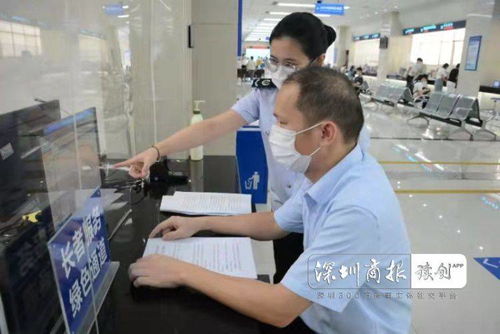 深圳稅務辦稅大廳 急事快辦顯真情，安心服務暖人心